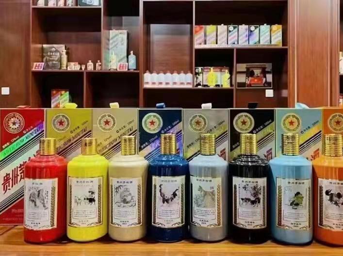 洱源生肖酒回收